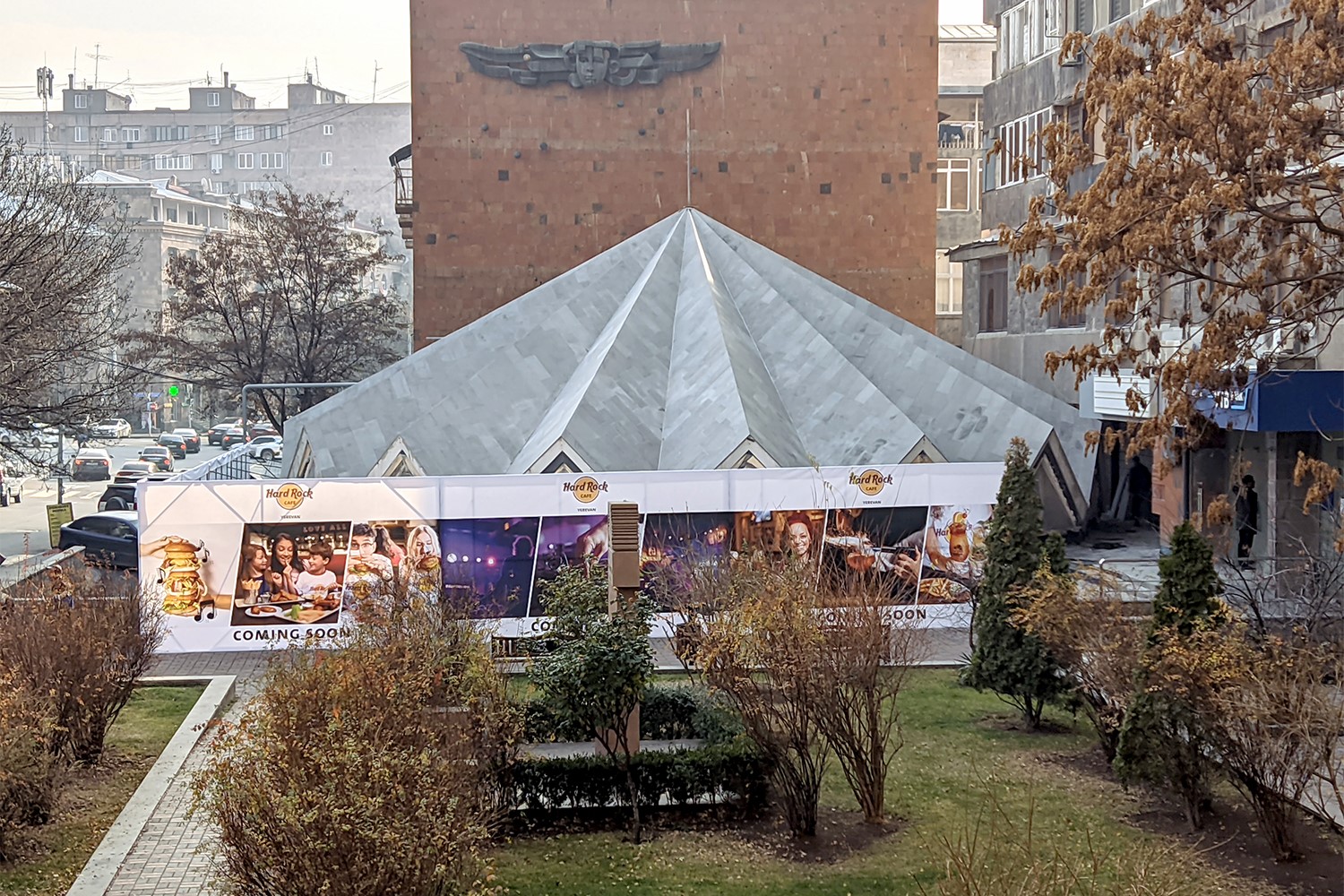 Hard Rock Cafe Yerevan