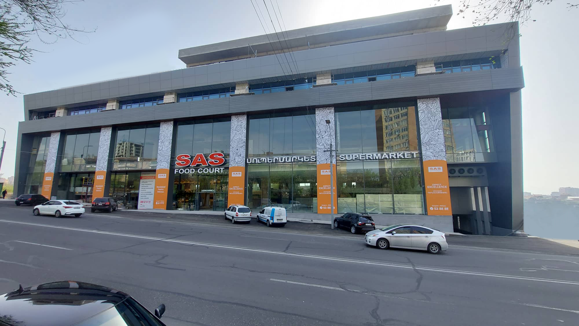 SAS Complex, 20/4 Halabyan Street